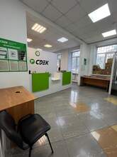 Фото пункта выдачи