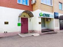 Фото пункта выдачи