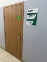 Фото пункта выдачи