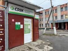 Фото пункта выдачи
