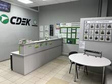 Фото пункта выдачи