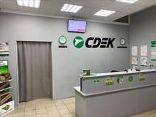 Фото пункта выдачи