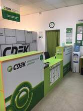 Фото пункта выдачи