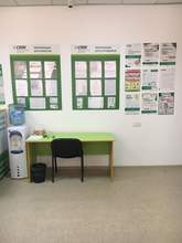 Фото пункта выдачи