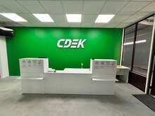 Фото пункта выдачи