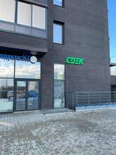 Фото пункта выдачи