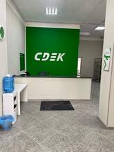 Фото пункта выдачи