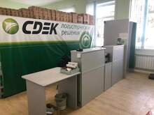 Фото пункта выдачи