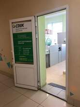 Фото пункта выдачи