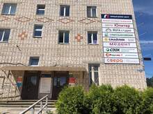 Фото пункта выдачи