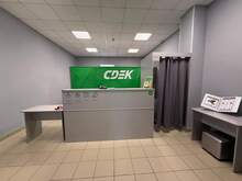 Фото пункта выдачи