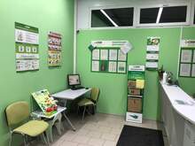 Фото пункта выдачи