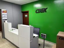 Фото пункта выдачи