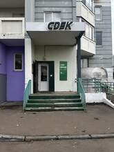 Фото пункта выдачи