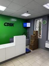 Фото пункта выдачи