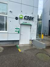 Фото пункта выдачи