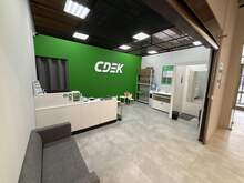 Фото пункта выдачи