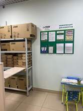 Фото пункта выдачи