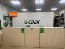 Фото пункта выдачи