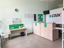 Фото пункта выдачи