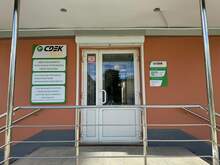 Фото пункта выдачи