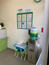 Фото пункта выдачи