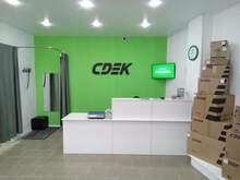 Фото пункта выдачи