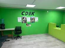 Фото пункта выдачи