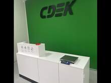 Фото пункта выдачи