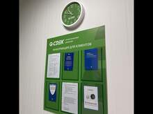 Фото пункта выдачи