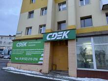 Фото пункта выдачи