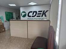 Фото пункта выдачи