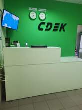 Фото пункта выдачи