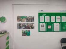 Фото пункта выдачи