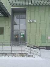 Фото пункта выдачи