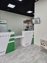 Фото пункта выдачи