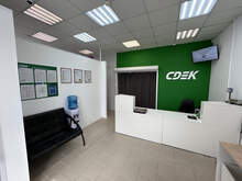 Фото пункта выдачи