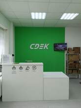 Фото пункта выдачи