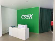 Фото пункта выдачи