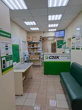 Фото пункта выдачи