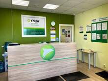 Фото пункта выдачи