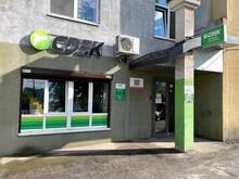 Фото пункта выдачи