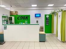 Фото пункта выдачи