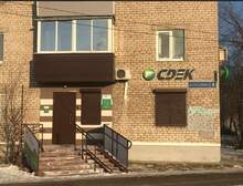 Фото пункта выдачи