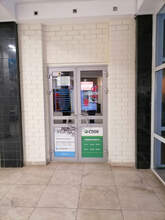 Фото пункта выдачи