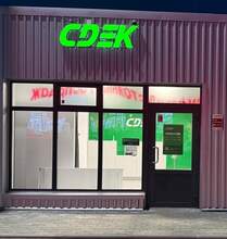 Фото пункта выдачи