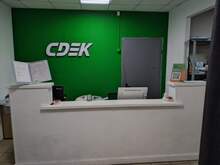 Фото пункта выдачи