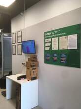 Фото пункта выдачи