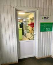 Фото пункта выдачи