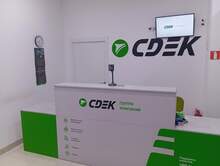 Фото пункта выдачи